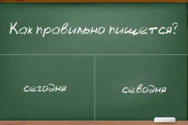 Официальный сайт кракен тор