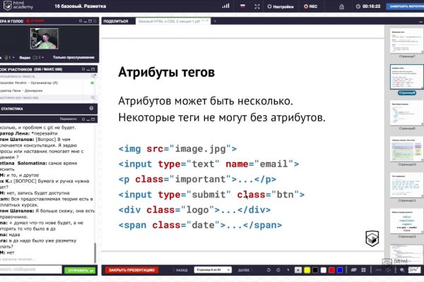 Как зарегистрироваться в кракен в россии