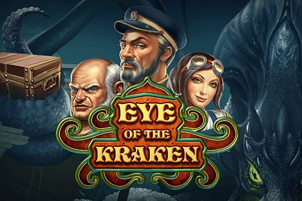Kraken даркнет gigageek ru