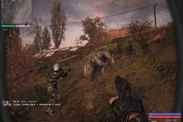 Kraken дарк магазин