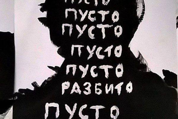 Кракен браузер ссылка