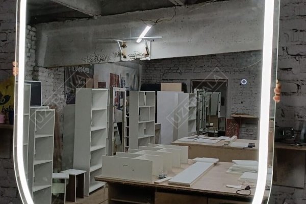 Кракен нов