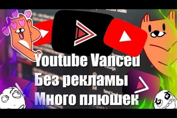Кракен адрес даркнет