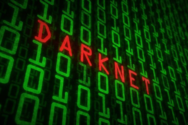 Ссылка кракен kraken torion net