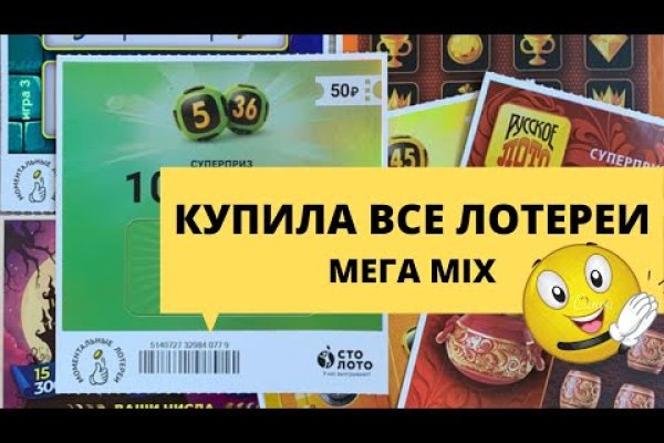 Кракен ссылка kraken