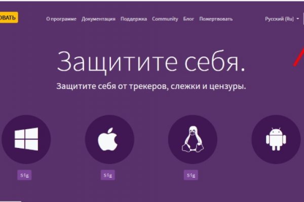 Кракен даркнет kraken link24 info