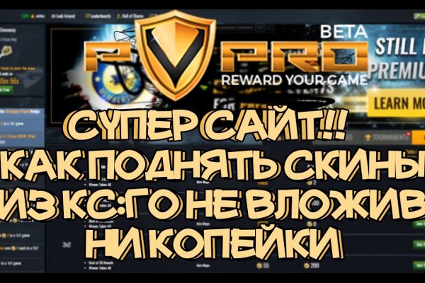 Ссылка на кракен тор