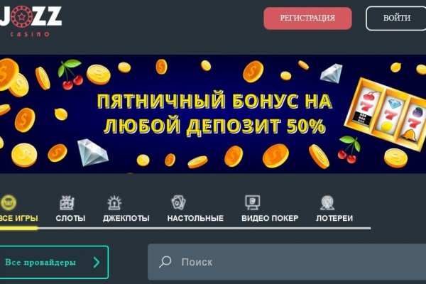 Кракен марке