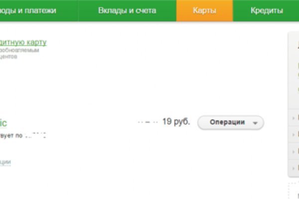 Кракен дарксайд