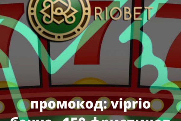 Кракен даркент
