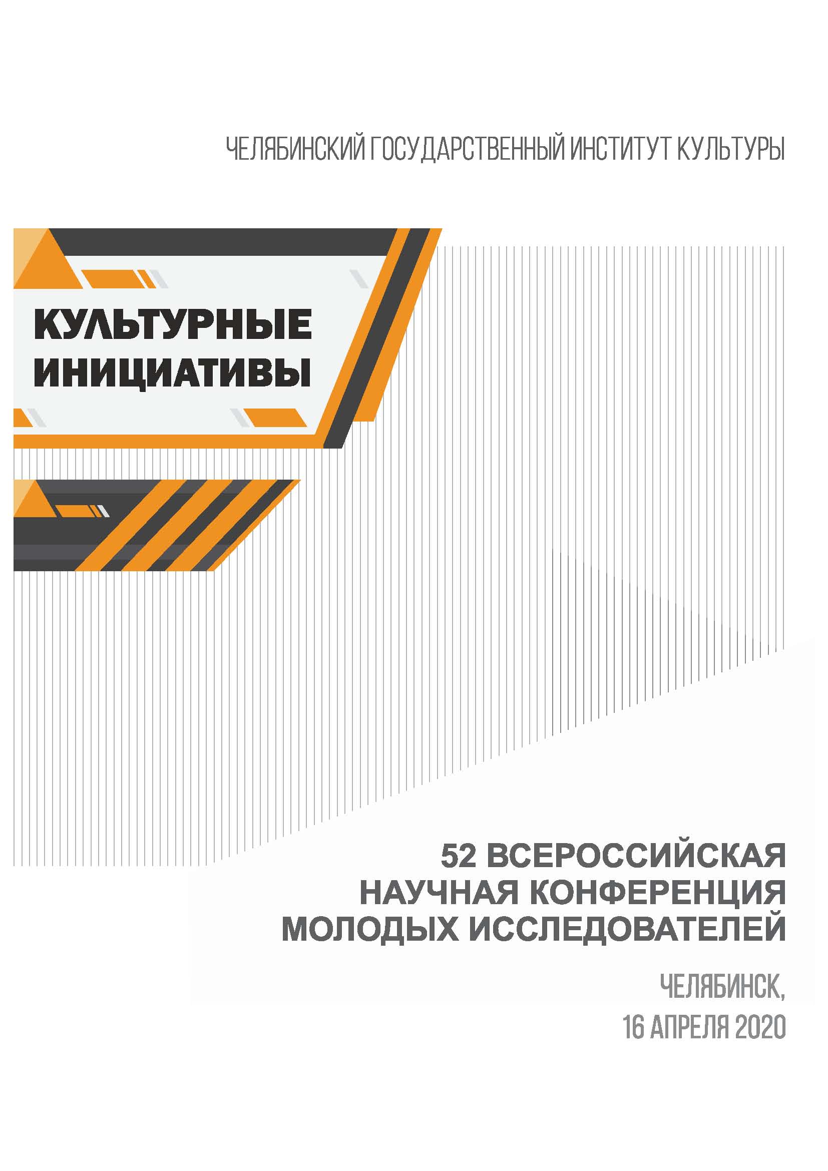 Kraken официальная ссылка tor
