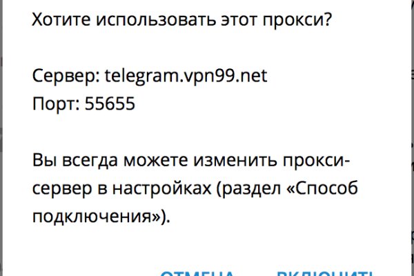 Что такое кракен маркет торкнет